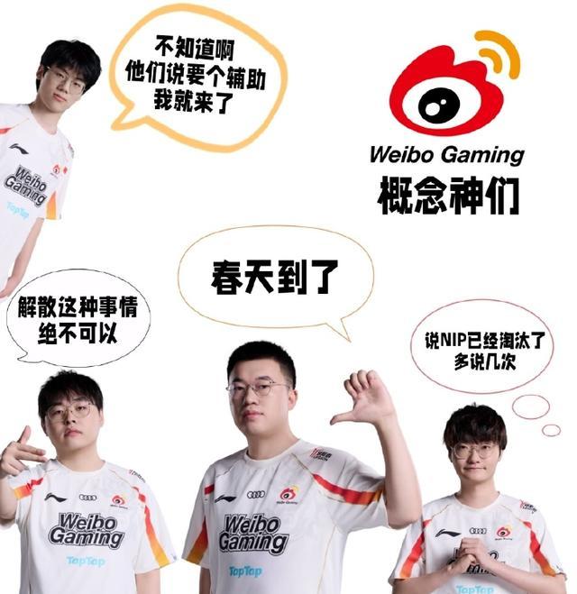 九游棋牌官网入口 faker五选加里奥是什么时候 