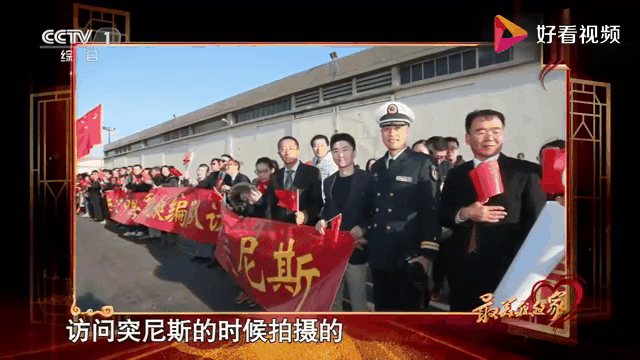 九游棋牌官方 Ning迎来十赛季出色发挥，皇家马德里观众热烈欢呼！观众掌声雷动